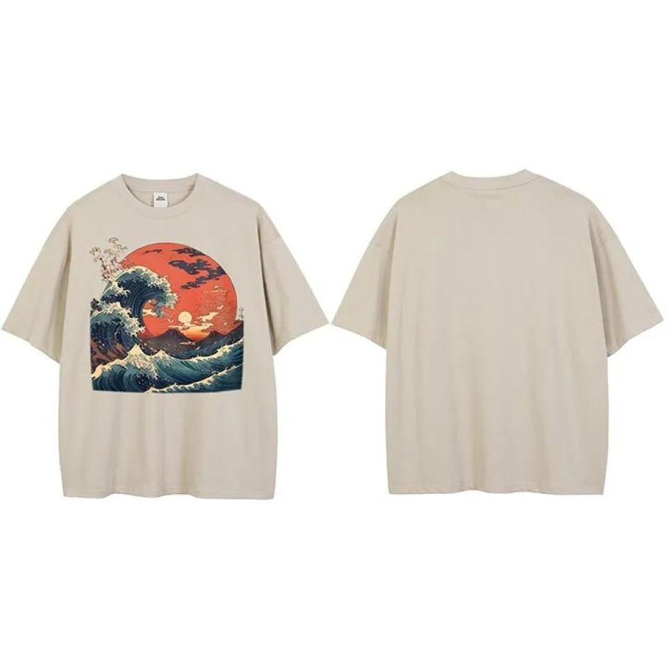 Sunset Ocean Wave Graphic T-Shirt S109fe92ef99b425aa2bd9ce70da1d49cL 9a6d01b8