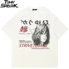Anime Portrait Graphic T-Shirt S1d59a95a9edd42a7a95204be1d06f510k 9a7cd824