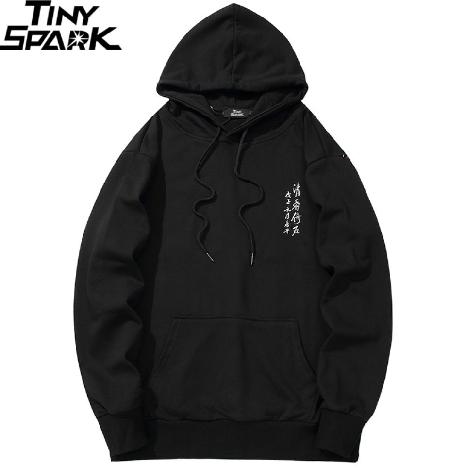 Cherry Blossom Peace Sign Sweatshirt Hoodie H9092969d31544b979f57da31c43ae77cj 9bfafbed