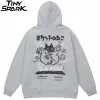 Harajuku Funny Cat Hoodie Sa50053523d2a4455b1624d57617dc8858 9bc1c5d4