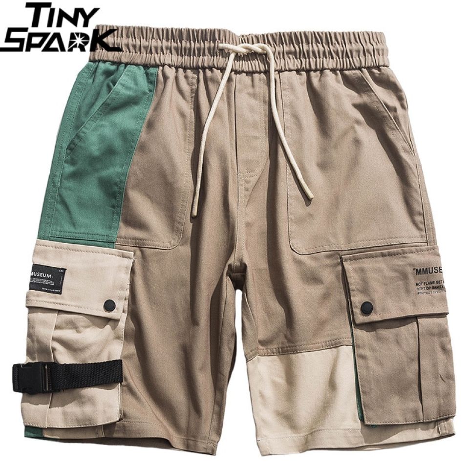 Neutral Cargo Shorts