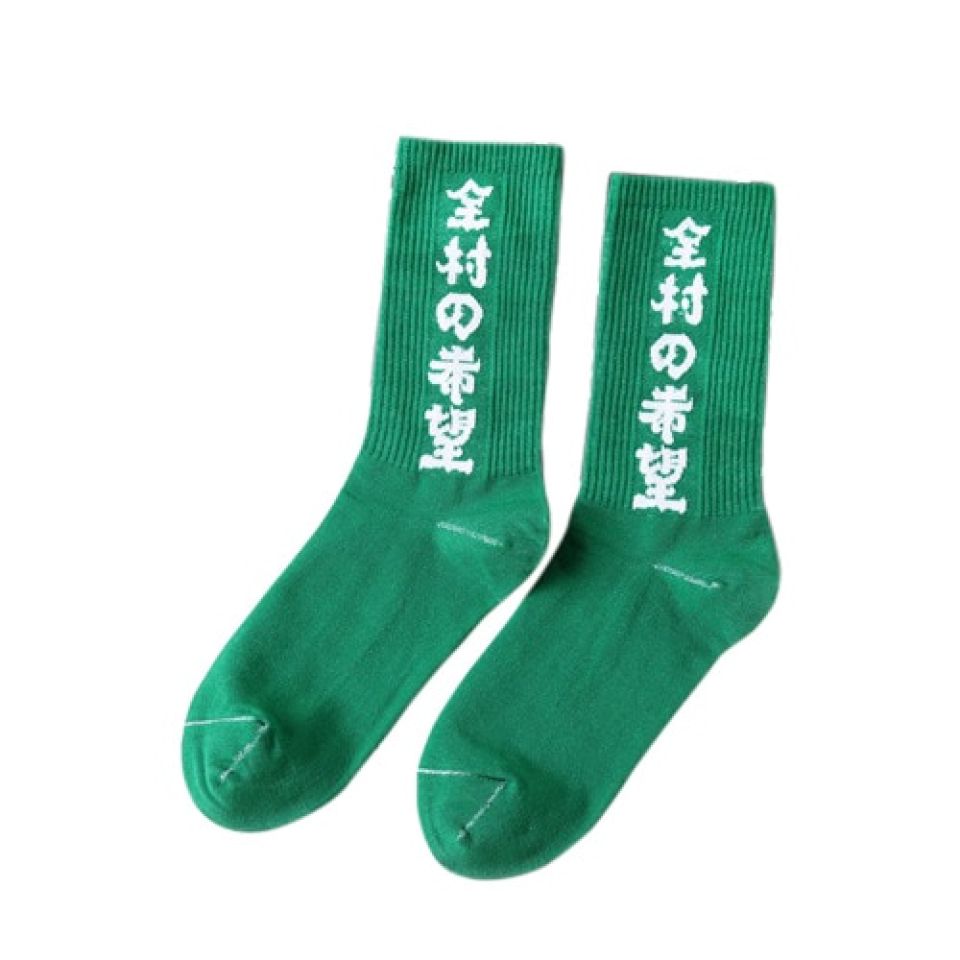 Long Harajuku Socks