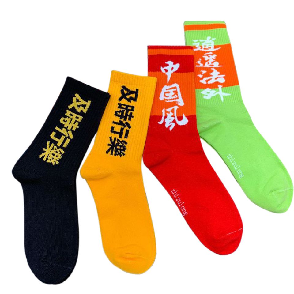 Street Crew Socks H4793d200b4cd410b89a7a58dcf25c056J 9f512523