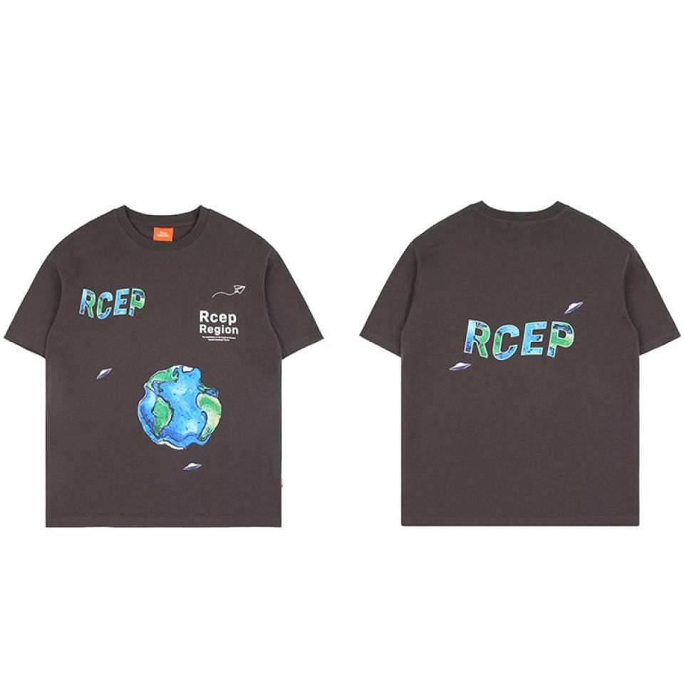 Crumpled Earth Graphic T-shirt H42c13ee9b62247478ce847ec33dcb243x a0c40a54