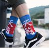 Chinese Kanji Printed Socks 20 Chinese Kanji Printed Socks H60c3a5576403401ba8ac0e5f7235f23el a1f0be1e