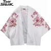 Japanese Koi Fish Kimono Jacket 10 Japanese Koi Fish Kimono Jacket Sce07e608c8734885ae8201c2896297910 a13f2f91
