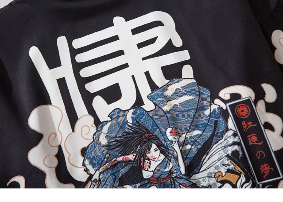 Samurai Tiger Poly-cotton Kimono H2d4c85d4482440fcbda36f4cadcb0a8eE a2e7e997