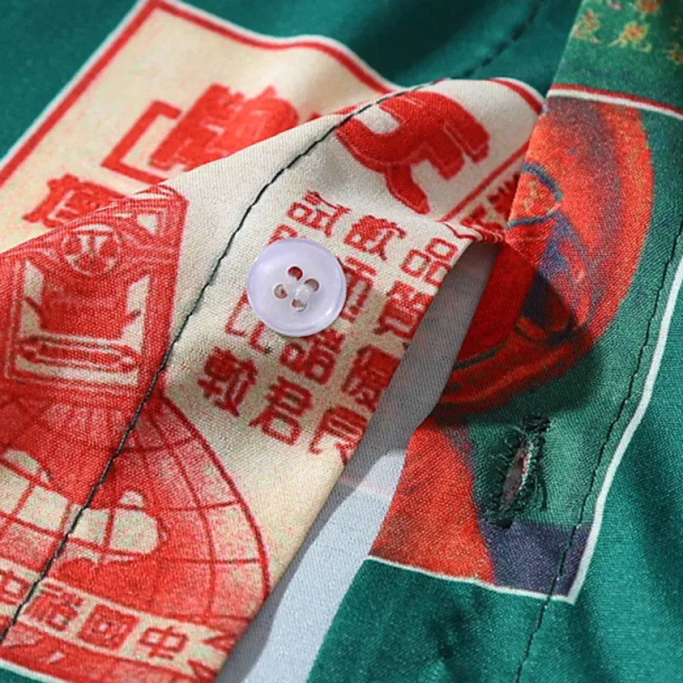 Retro Cigarette Hawaiian Shirt Sada0d8d5aa9f4c3e8cf0b45c81ec04a53 a3d1aa61