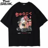 Fat Panda Samurai Streetwear Tee S01bec81a6b9a4e5e8b545a34470ffa2fN a87d377e