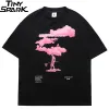 Pink Cloud Hip Hop T-Shirt S568f88c653814f27b9487e2ddeb8f3908 a828d614