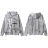 Graffiti Hip Hop Jacket 16 Graffiti Hip Hop Jacket Sd8f6cbba293945a6a79c03fa9cec34ddn aa5a920d