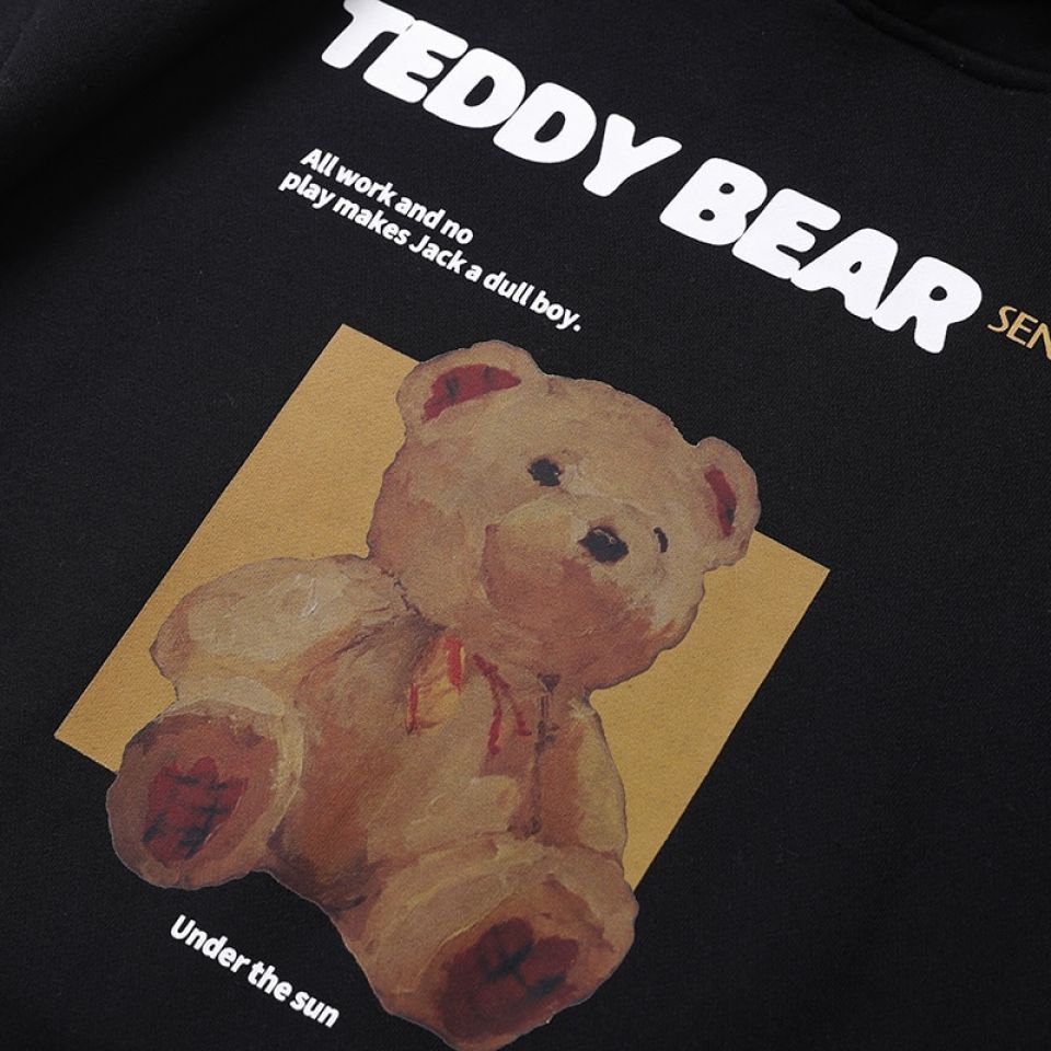 Teddy Under The Sun Sweatshirt Hoodie