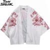 Fishy Cherryblossom Kimono 15 Fishy Cherryblossom Kimono H186d749561024dad850013efc59665c7j abb93469