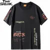 Soda Water Print T-Shirt S6cd9836e378e4ed8bab4b05e5b982f6eI af65be48