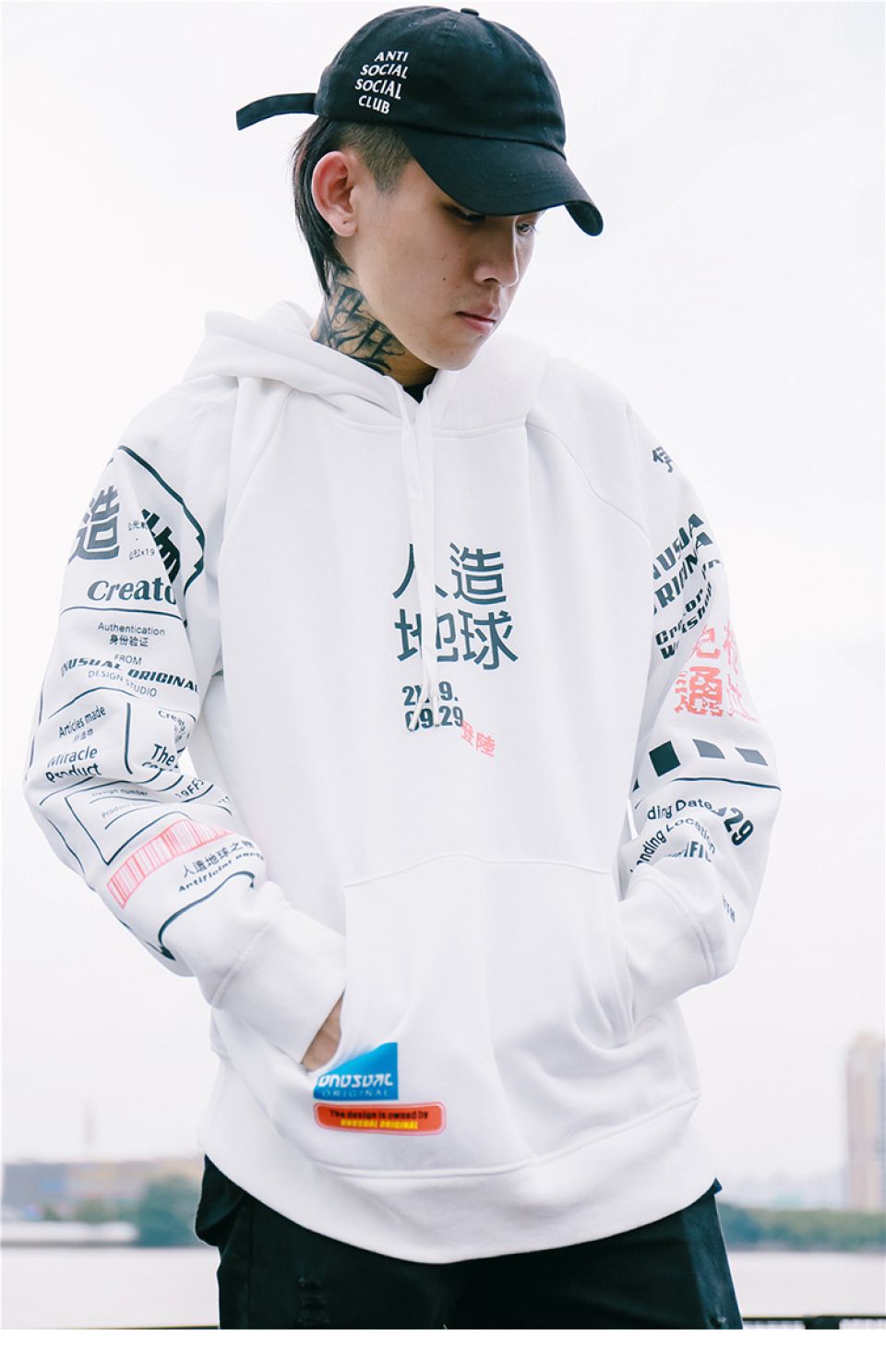 Typographic Chinese Print Hoodie