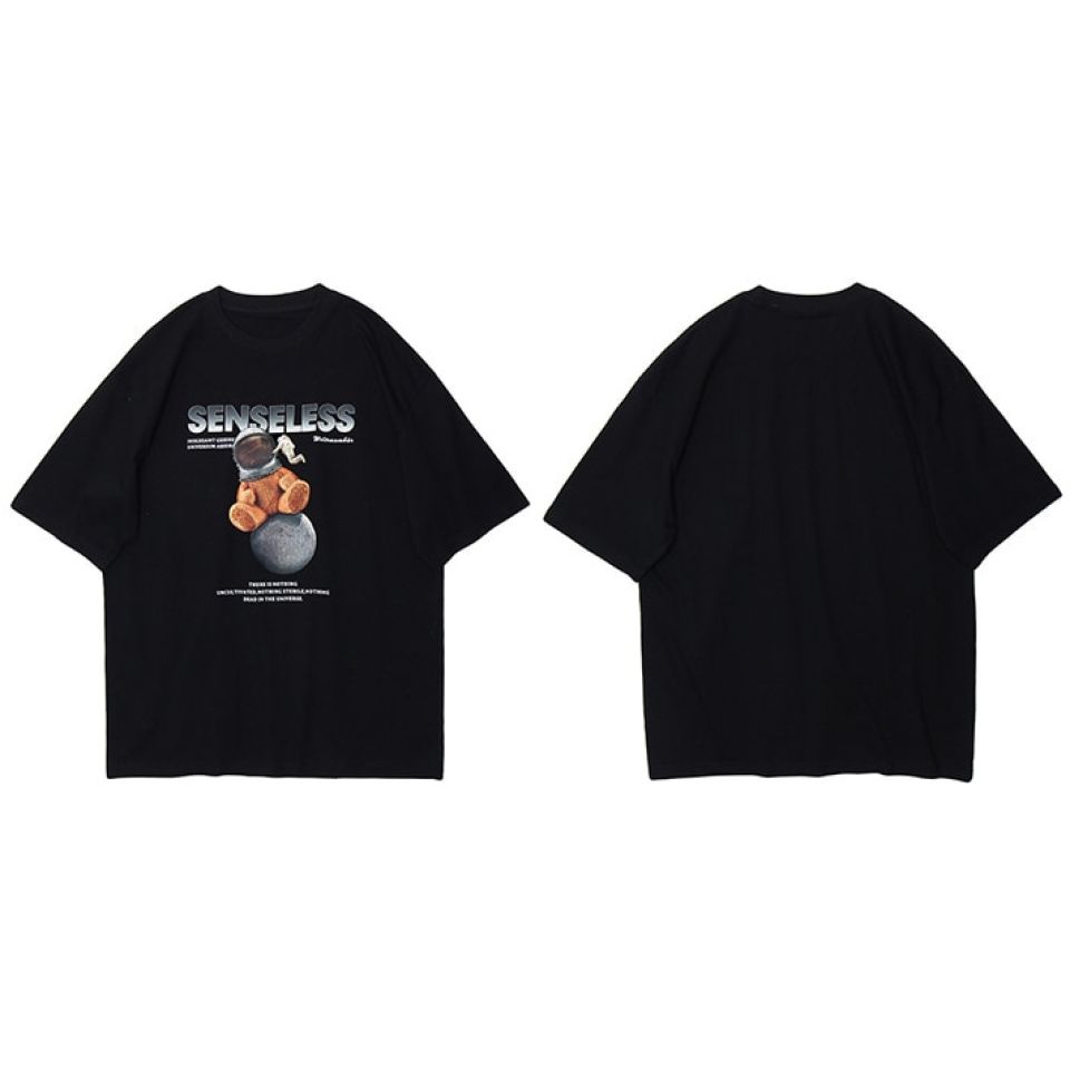 Senseless Space T-shirt Ha53d1047068045149050f2e2197e50b5c b3b78a5a