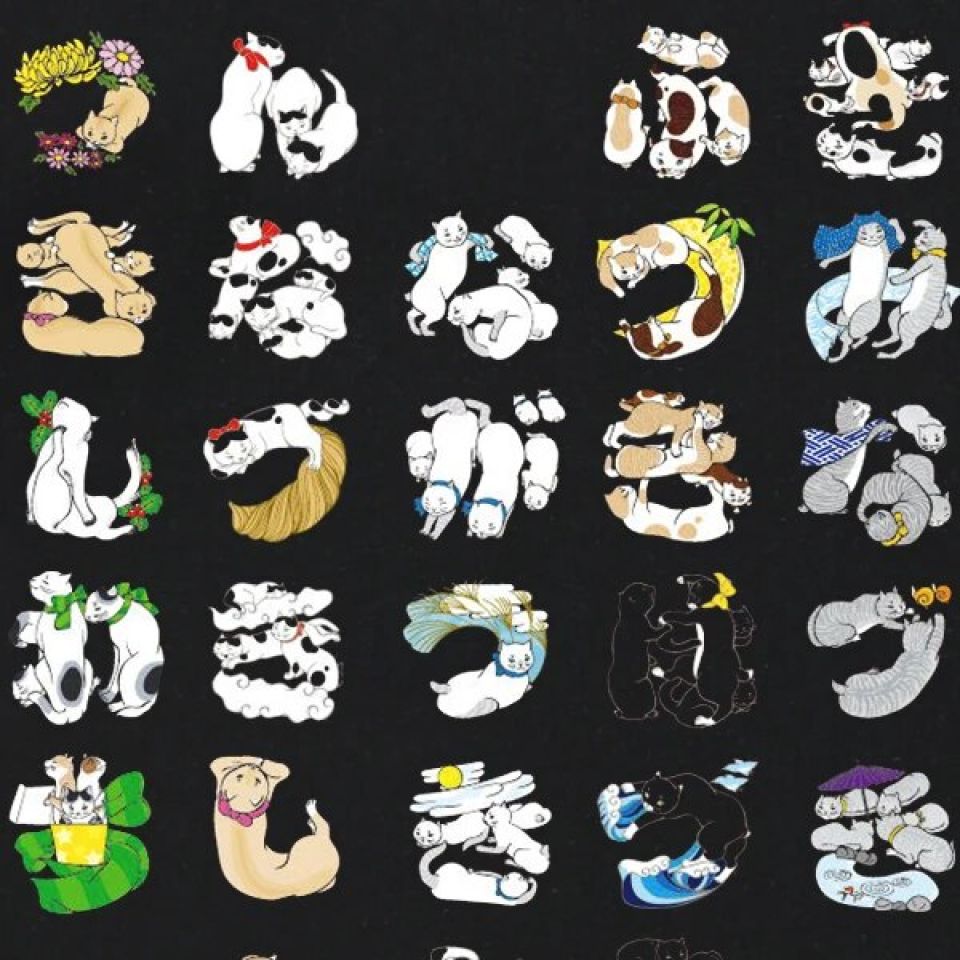 Harajuku Japanese Cat Ukiyoe Graphic T-Shirt 5 Harajuku Japanese Cat Ukiyoe Graphic T-Shirt S5fee88dc62294c558e3e7ebe663faa40h b607ad9f