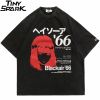 Japanese Kanji Anime T-Shirt S14eff97e8a4447c8884474653edc326eJ b9d1889a