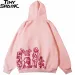 Funny Cartoon Graphic Hoodie S8c45234a52a14a2a89424bde4a58bf58z b96dadbe