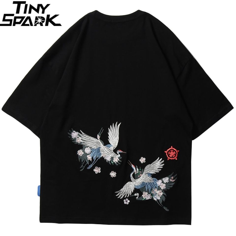 Birds And Bliss Cotton T-shirt H9867fc09cd144f178aeb15525c294bfbl bb2e9d58