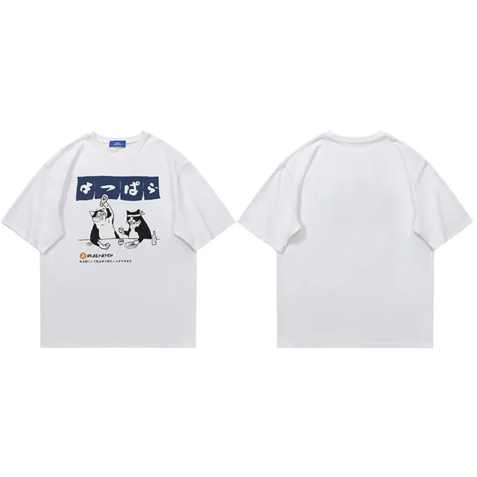 Funny Drinking Cat T-Shirt S0075026f20784b41994da4ab76112e64d c065f162