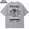 Cat Japanese Kanji Graphic T-shirt 12 Cat Japanese Kanji Graphic T-shirt Se154cfec2b1646b8b09da5b0b501567c2 c27f14d6