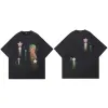 Shooting Star Graphic T-Shirt Sf3a0bf9b435e431981483495996defca1 c328b878