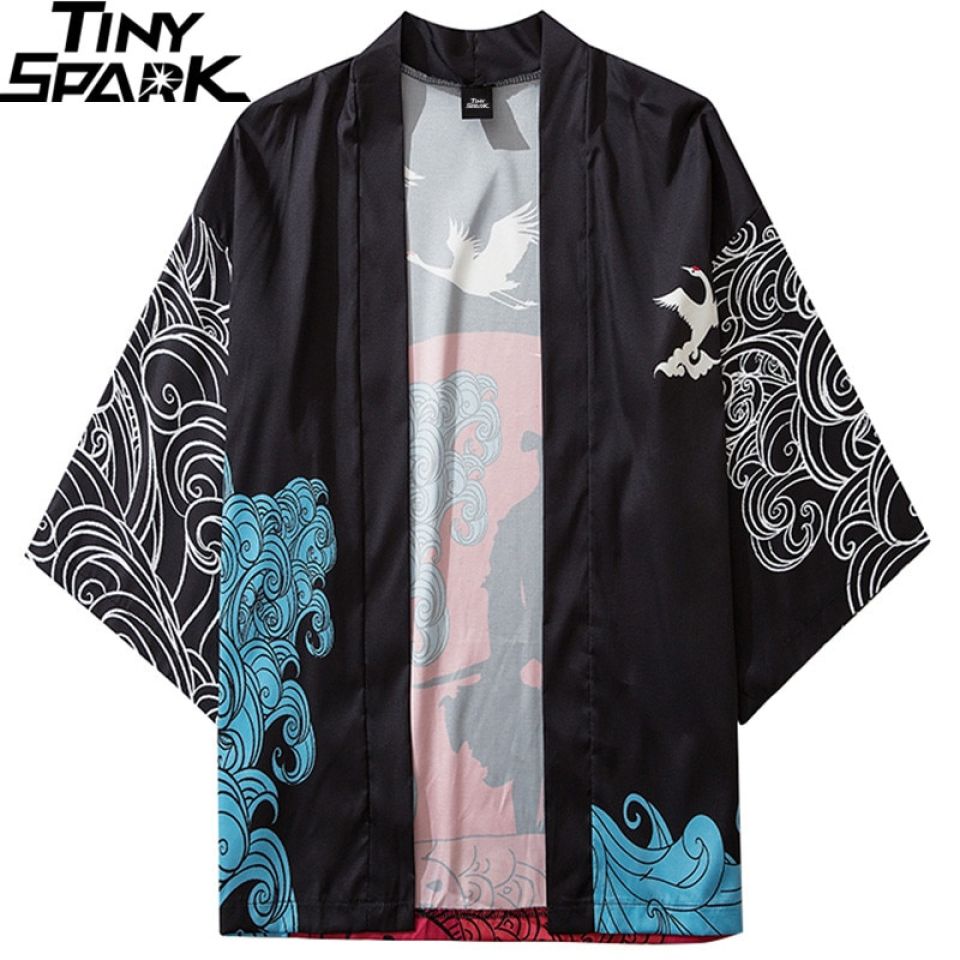 Japanese Lone Samurai Jungle Print Kimono H5e7707cc125c4a02ad1b66e9eb8967b2h c469dc2b