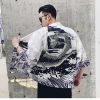 Greyscale Dragon Print Poly-cotton Kimono H8bbe3eba0a2f4f1499ede4bed99ad4d5O c4a62701