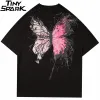 Cracked Butterfly Graphic T-Shirt S3fe40be2a7824ad9859ac4f7114836c1s c46933c5