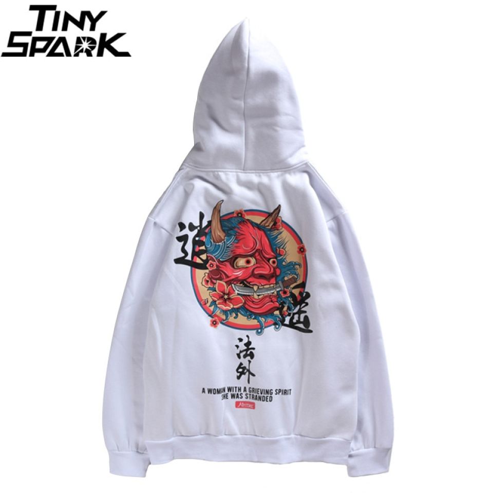 Devil Smirk Cotton Hoodie