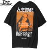 Bad Habits T-shirt 18 Bad Habits T-shirt
