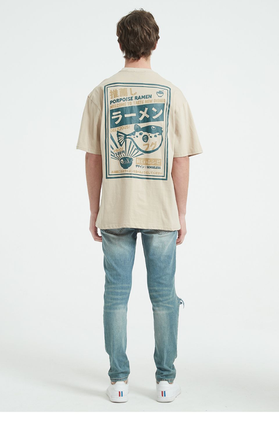 Puffer Fish Cotton T-shirt H632dd7ef07ff4deba06b517b17b64c33s c845c051