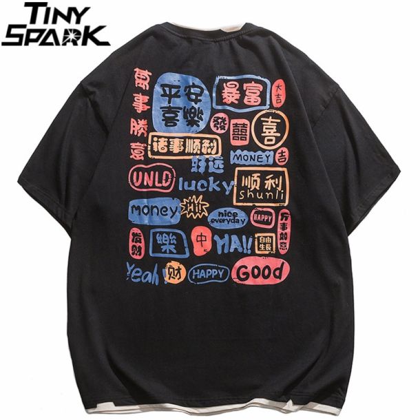 Silhouette Stories Graphic T-shirt Hccd265d5d8bd4025a46394c81b9f51e5k c9e0351a