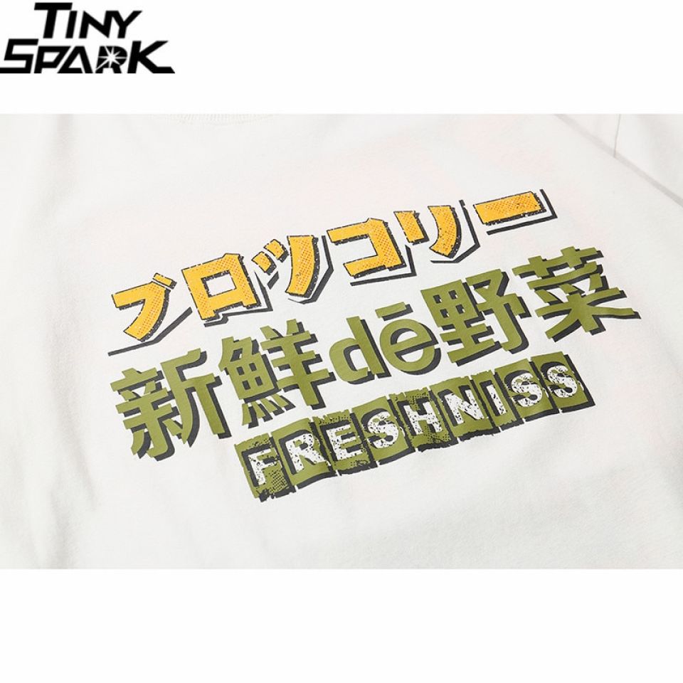 'Freshniss' Cotton T-shirt: Everyone's Wardrobe Essential 12 'Freshniss' Cotton T-shirt: Everyone's Wardrobe Essential H5142f207036a4529883b5cdacdb007eae cab34df4