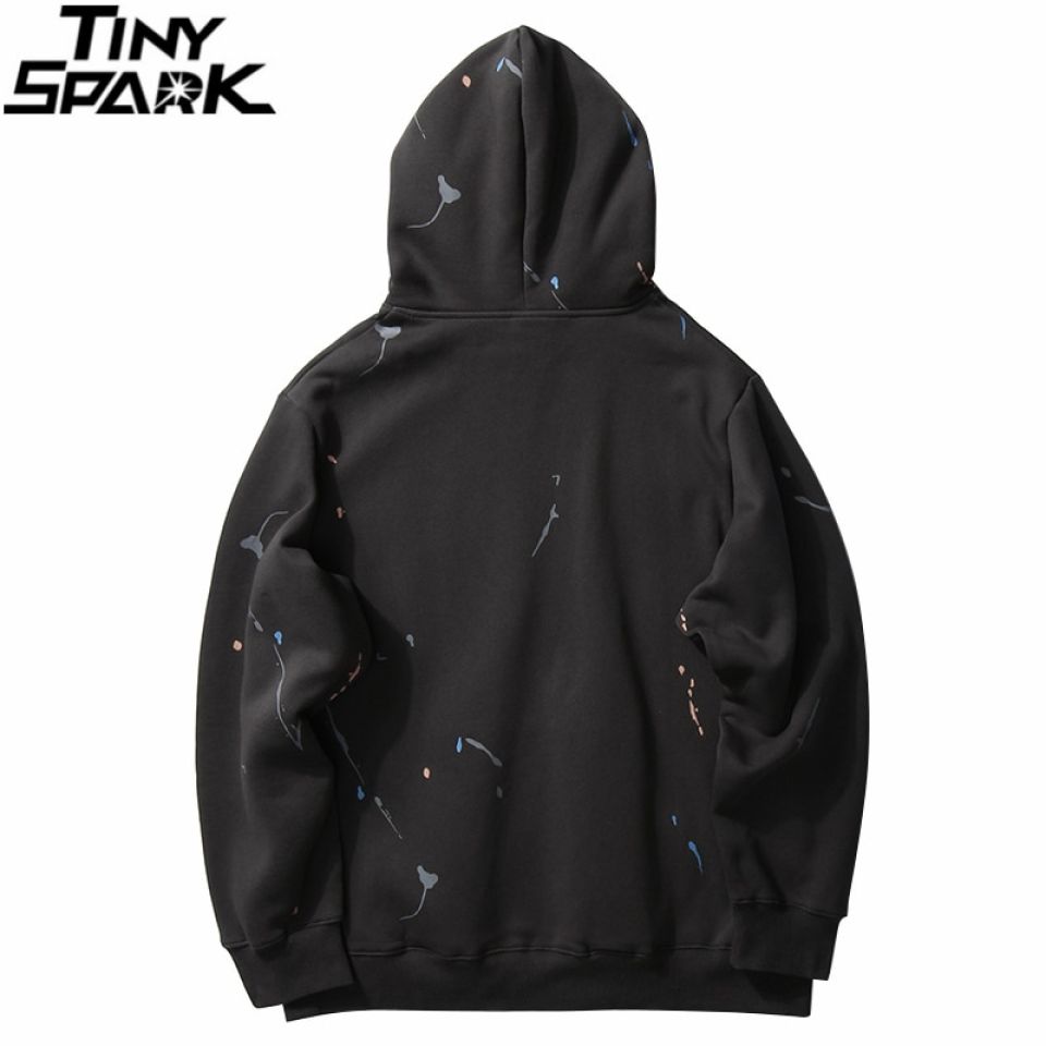 Splash Sweatshirt Hoodie H9a67d89e21fd4e70922576057144506bX caf3977d