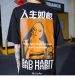 Bad Habits T-shirt