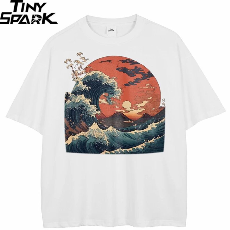 Sunset Ocean Wave Graphic T-Shirt Sccd134d9f5ea47d6a61fb7be9a17ba56y cb5834b2