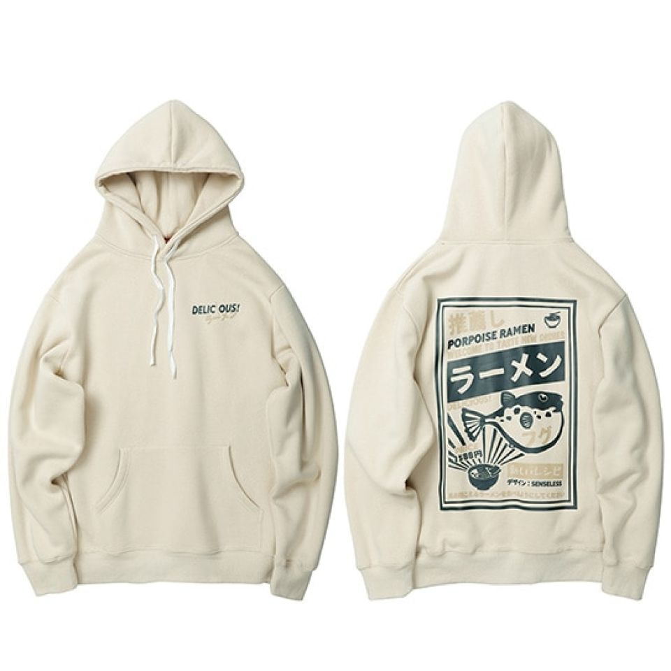 Porpoise Ramen Hoodie Hf42b1a1b056a44929917010b92d3c47bp cd2f029f