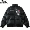 Hip Hop Snake Embroidered Parka S0f256e0b7cfb407f9c2e56b6b0285c33J cfcac0c3
