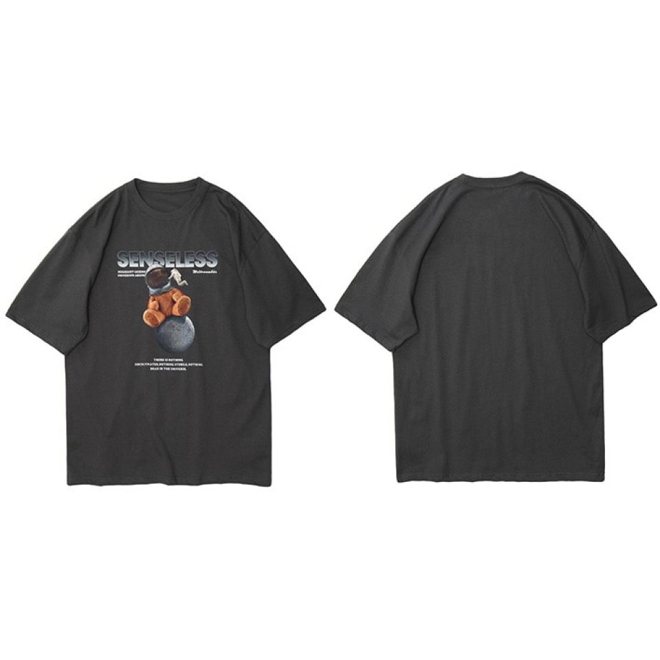 Senseless Space T-shirt H56b3bc3262cf4bcd8c5175ebd13ec822o d0d4d6d9