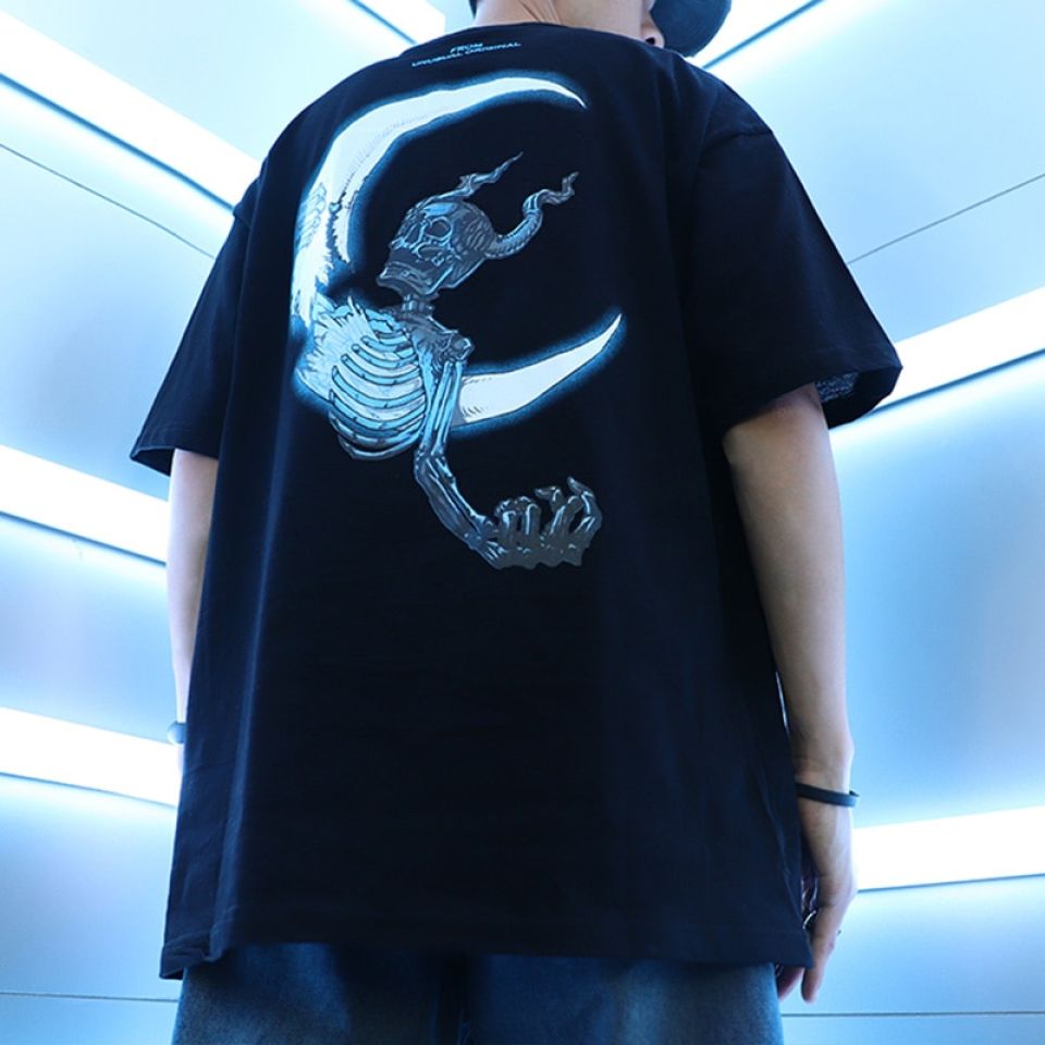 Skull Moon T-shirt H75c4f99dffdf45f090c0e6cb25769fae1 d00a60eb