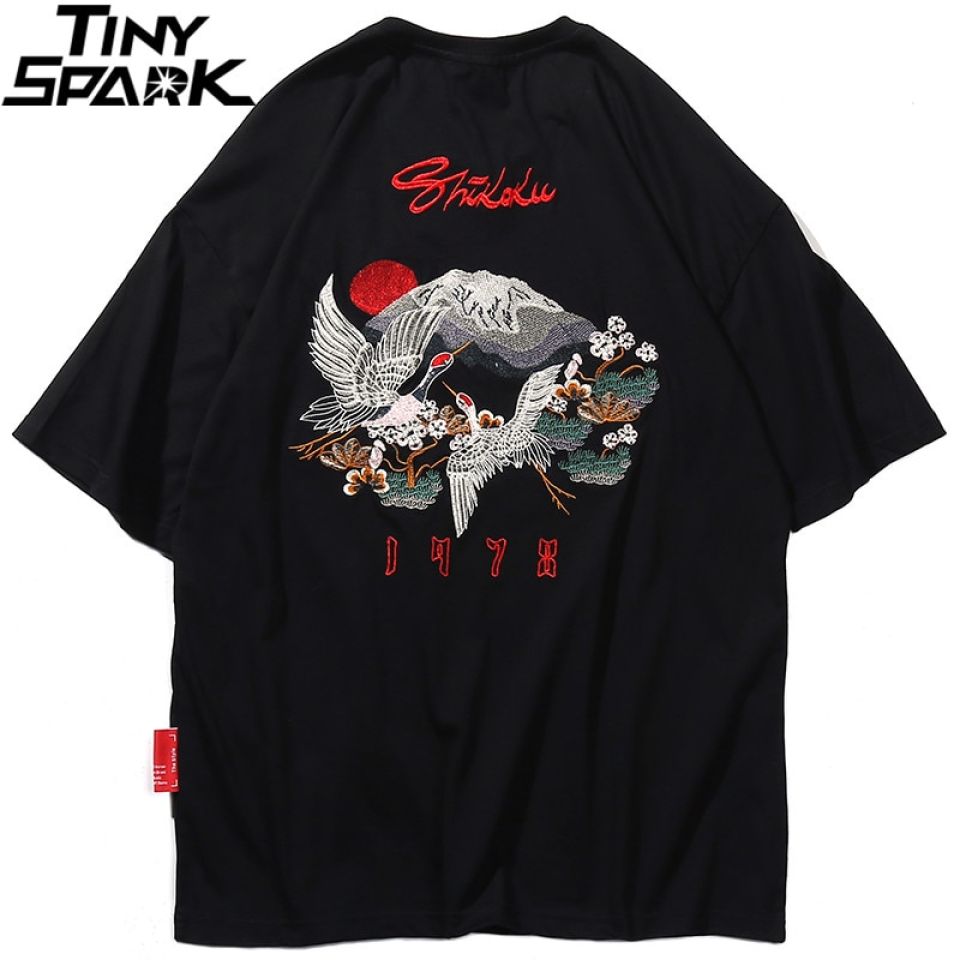 Shikoku 1978 Cotton T-shirt