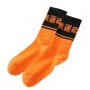 Men Harakuju Socks 39 Men Harakuju Socks Ha3a5ca4394374803aa5222363475af10K d2244c98