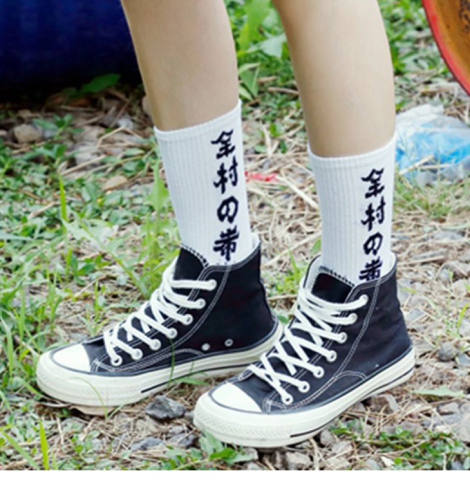 Long Harajuku Socks Hd074f6d1cce64ff29900373e35aa8538X d3d603c6