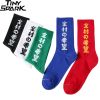 Long Harajuku Socks 27 Long Harajuku Socks Hf854bf370f944dc8a8fbc0777fa5db564 d301cfa5