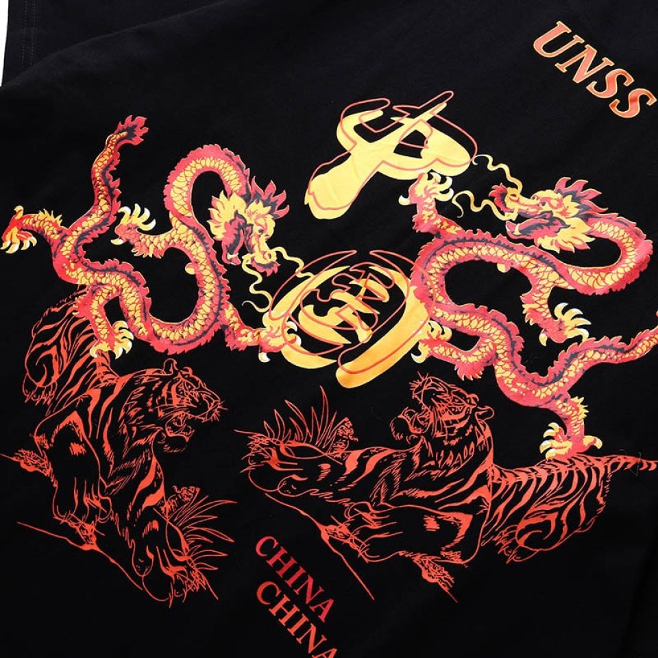 China Unss T-shirt H6f782a009d624a1393686212d1c152ac1 d55da22e
