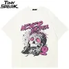 Skull Compass Graphic T-Shirt Sc6e86a7bff344390a33d1f0f2495a67fy d5fa3fe9