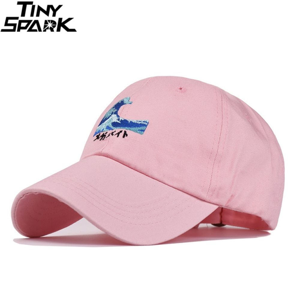 One Big Ocean Wave Cap Ha8c8259828b04523b15a73215245d784n d6940879