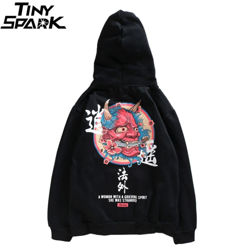 Devil Smirk Cotton Hoodie He556d2c6ba534115b1060957ead7fe9cf d7c503cf